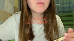 Пленный Рафинад в пасте из Глины Уйгурской жёлтой ☀️