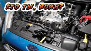 Жесть на СТО или будни автомехаников #288 Ford Ecoboost 1.0 три цилиндра инженерного извращения!