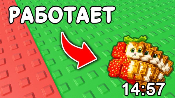 начал с НУЛЯ, но КУПИЛ СУПЕР-УДАЧУ в Steal a Brainrot