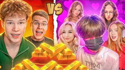 ДЕВУШЕКИ ПРОТИВ БРАТИШКИ И ДЖЕНА на 100к Голды в Standoff 2!😂 Кто Кого?🥵 смотреть онлайн