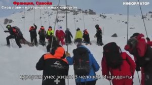 Новости Сегодня 11.01.2026 - ЧП, Катаклизмы, Россия, Москва, События Дня,США Европа