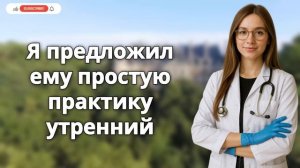 Мужчины после 60: 6 невероятных свойств яблочного уксус