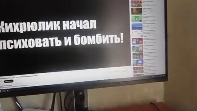 Komputersem смотрит чей-то RYTP и ржёт 07102025 [get.gt] смотреть онлайн