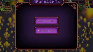 булыж заметь пж