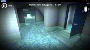 #Побег_из_Закулисья_ Уровень_37#