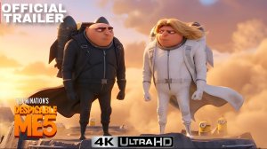 ГАДКИЙ Я 5 (Трейлер 2026)