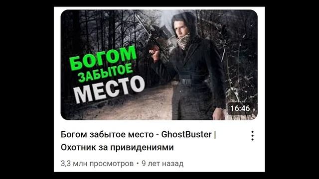 📹 Я нашел первые видосы блогеров и вот что понял... смотреть онлайн