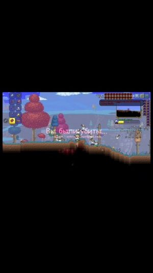 Снежный легион в Teraria. #Teraria#СнежныйЛегион#Юмор