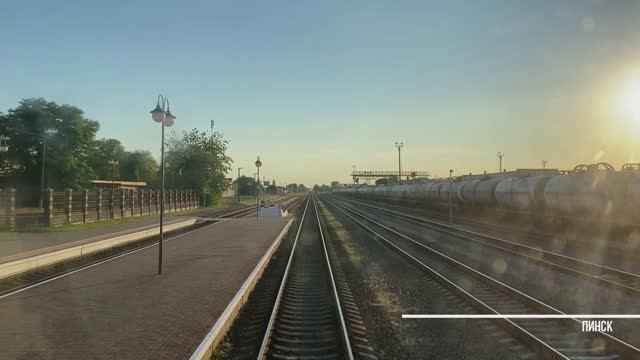 Пинск - Лунинец смотреть онлайн