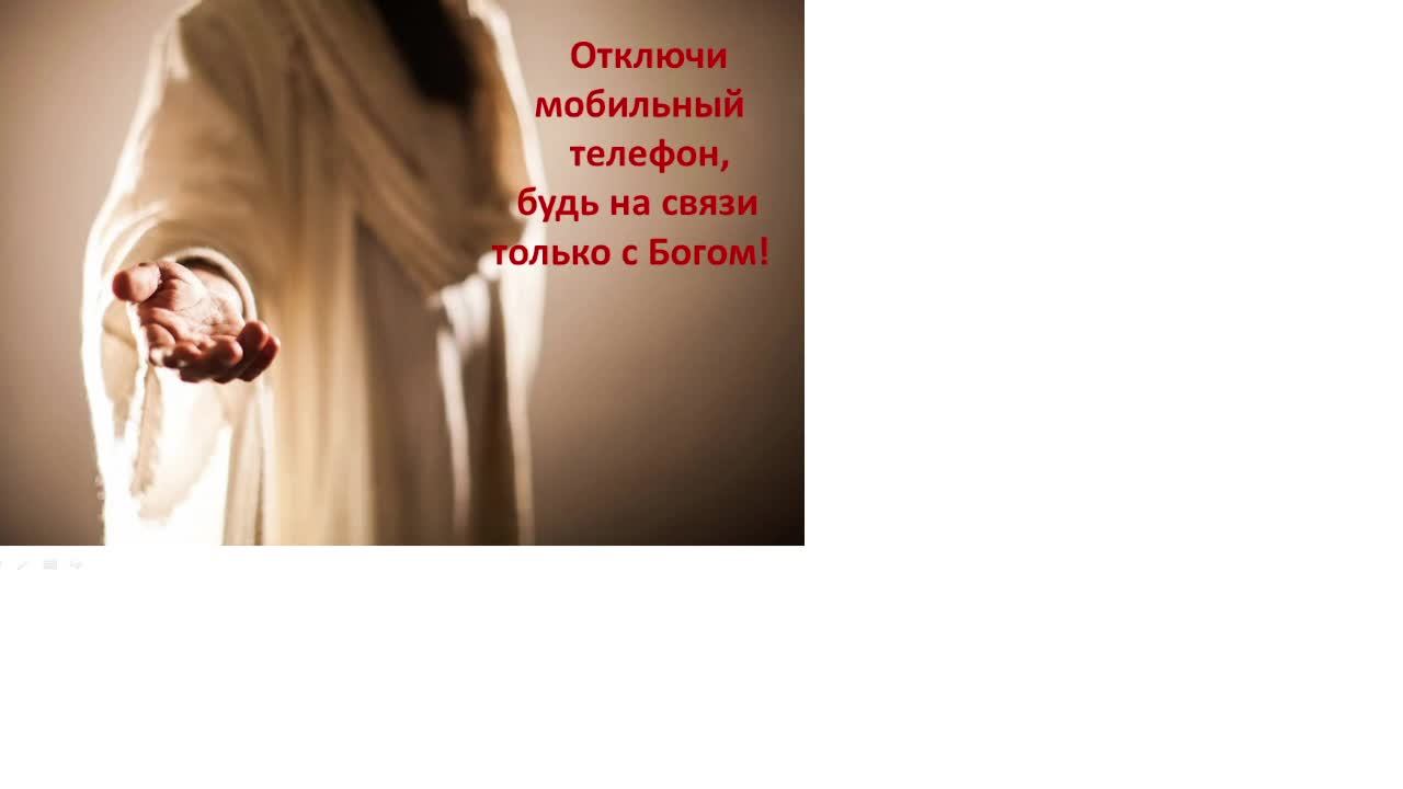 Богослужение Церкви Иисуса Христа г.Барнаула 11.01.26 смотреть онлайн