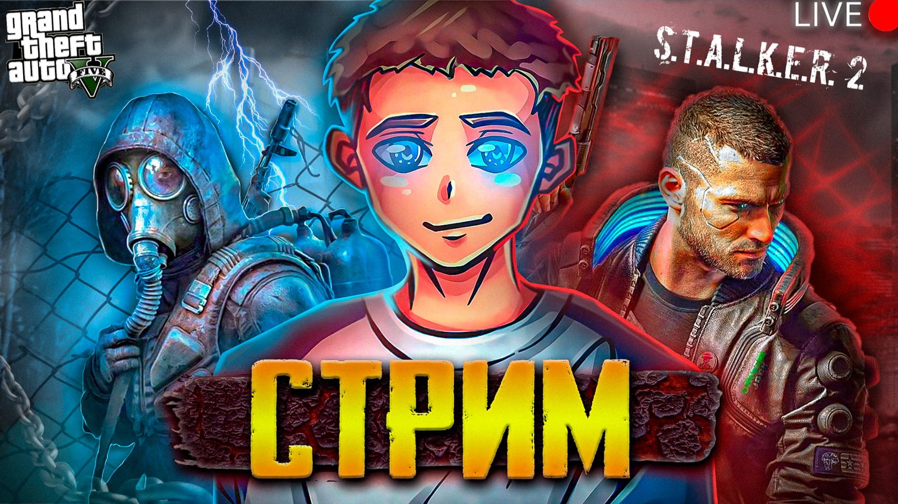ПЕРВЫЙ СТРИМ НА RUTUBE! Играем в Warface и не только! смотреть онлайн