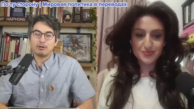 Дэнни Хайфон - Элина Ксенофонтос: Трамп сломался - Россия ответиля Орешником, Венесуэла и Иран смотреть онлайн