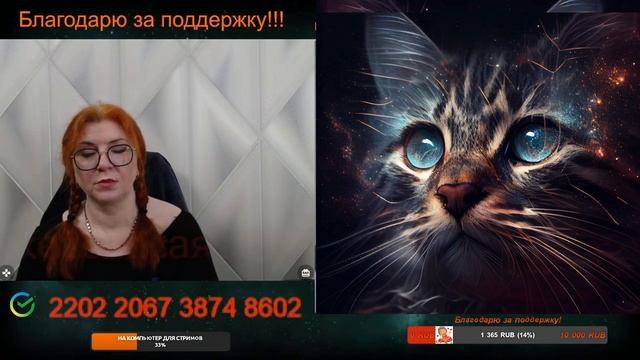 Что будет, то и будет.🙏💪✌ смотреть онлайн