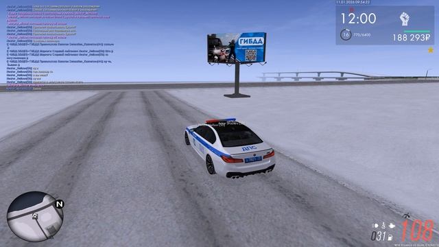 Grand Theft Auto San Andreas 2026.01.11 - 09.54.34.24.DVR смотреть онлайн