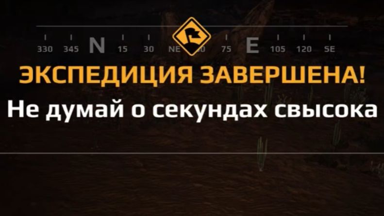 Прохождение Expeditions a mudrunner game. "Не думай о секундах свысока" Седона. Лазурная река смотреть онлайн