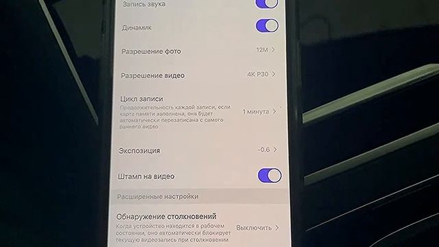 Видеоинструкция по работе с приложением смотреть онлайн