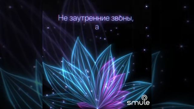 Хороша была Танюша