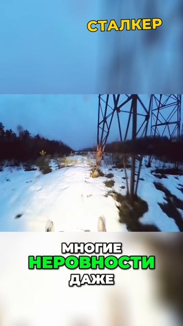 Главный МИФ: Узкая Гусянка НЕ Идет в Глубоком Снегу смотреть онлайн