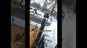 ЧИСТКА ДВОРОВ В ЯРОСЛАВЛЕ 🚜/4 двора на сегодня/ с утра до вечера / Красноперекопский район 😁