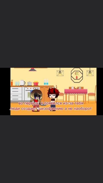 к сожалению это правда смотреть онлайн