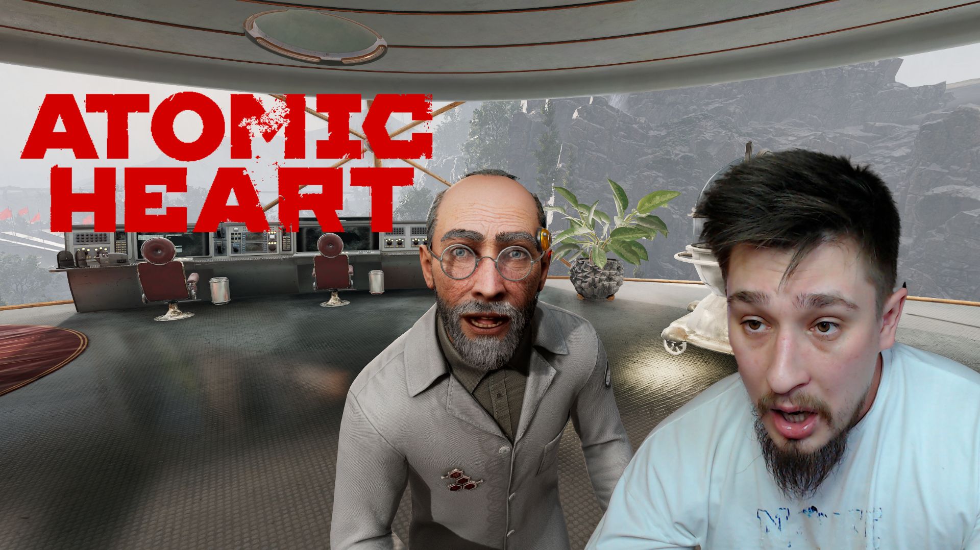 НОВЫЙ ДРУГ! ▶ ATOMIC HEART: ИНСТИНКТ ИСТРЕБЛЕНИЯ №37.2 смотреть онлайн