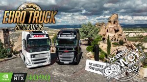 Навигатор сломался - Едем по приборам