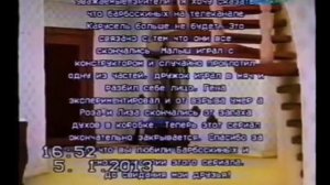 Barboskiny karusel posledny vypysk (5.1.2013)