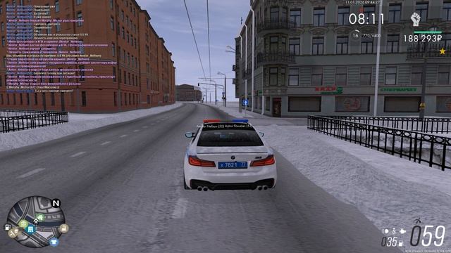 Grand Theft Auto San Andreas 2026.01.11 - 09.44.52.21.DVR смотреть онлайн