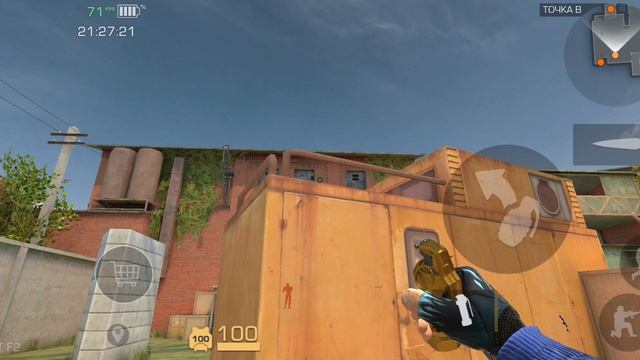 вторая часть раскидки в стендов 2 смотреть онлайн