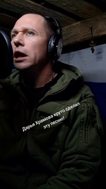 Там, где клён шумит