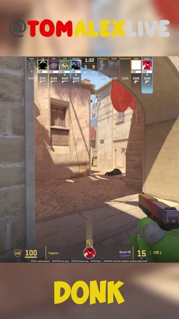 ДОНК КОШМАРИТ ФЕЙСИТ ЭЙС НА МИРАЖЕ 10.01.2026 #donk #faceit #cs2 #counterstrike2 #csgo #shorts