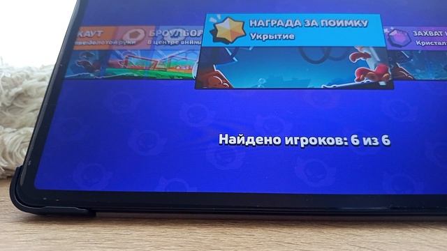 бравл старс прохождение рангового боя прокаченная Мэйси
