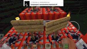 я старался делал почти 2 часа !!!! как вам?