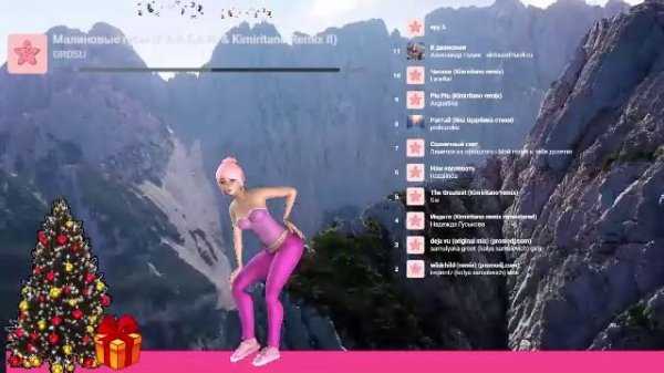 LIVE: channel68970545