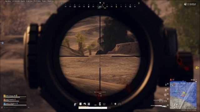 PLAYERUNKNOWN'S BATTLEGROUNDS 2026.01.11 - 01.58.43.63.Нокаут.DVR смотреть онлайн