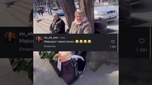 Вот как работает Чёрный-рынок