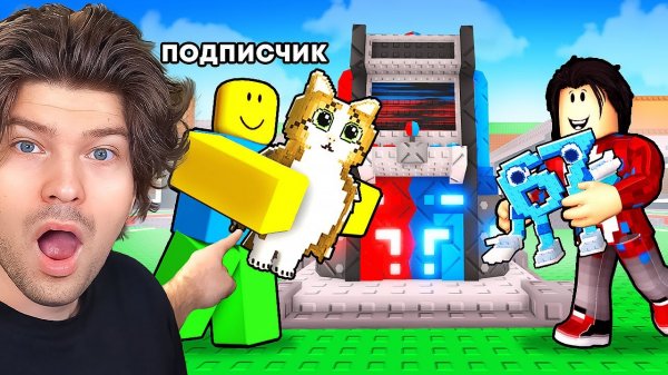 😱ДУЭЛЬ С ПОДПИСЧИКАМИ НА САМЫХ ДОРОГИХ БРЕЙНРОТОВ в Steal a Brainrot!