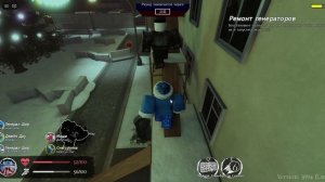 Геймплей снегурочки (способки тоже)