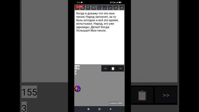 День Победы это серьёзно