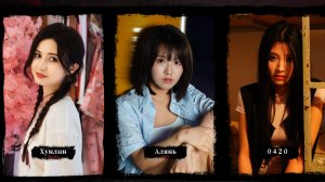 Lethal Eden Blood money Смертельный рай  Новая игра-новелла 1 часть