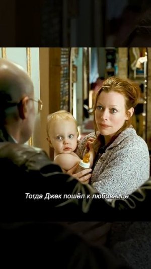 Краткий пересказ фильма