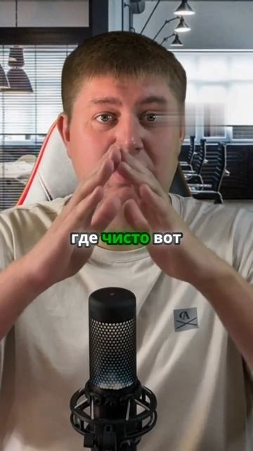 Как я искал тренера по фитнесу смотреть онлайн