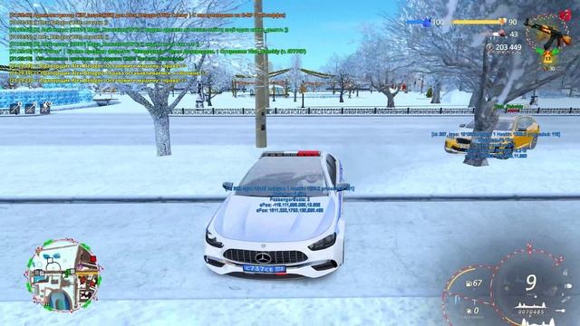 дм смотреть онлайн