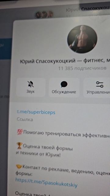 Стрим на твиче 11.01.2026 смотреть онлайн