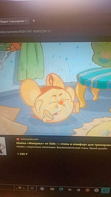 смешарики нюша плачет серия новогодняя почта