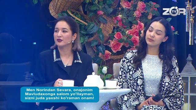 Mashhur Muhammad Sigilma смотреть онлайн