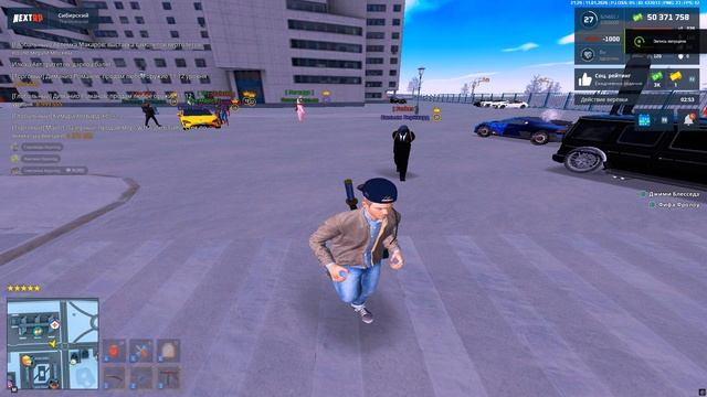 хах