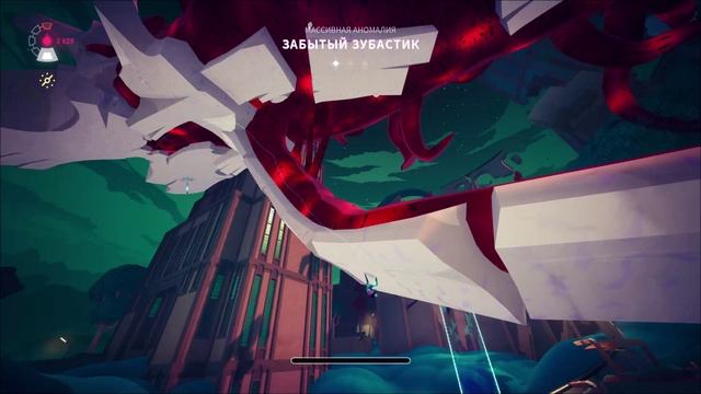 Solar Ash 04. (б) - Одолели зубастика.. но Селестия отняла часть жизни..снова