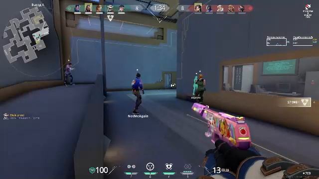 Ох уж эти тиммейты смотреть онлайн