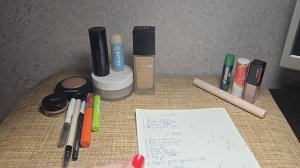 PROJECT PAN ИСПОЛЬЗОВАТЬ И ВЫБРОСИТЬ 2026, ОТЧЁТ 1